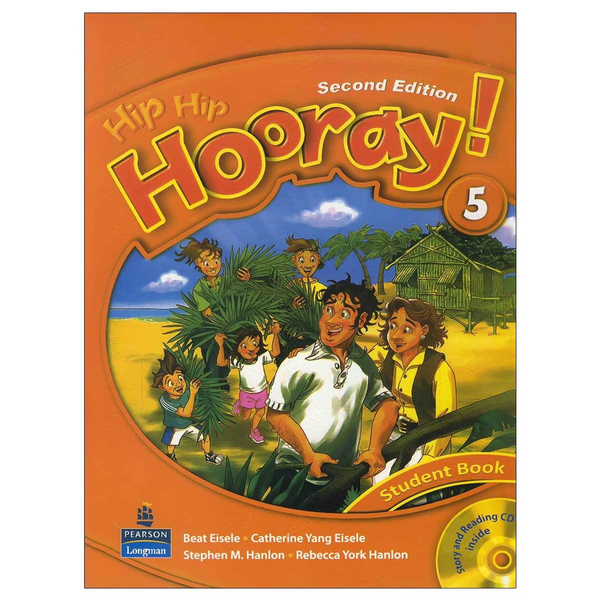 Hip Hip Hooray 5