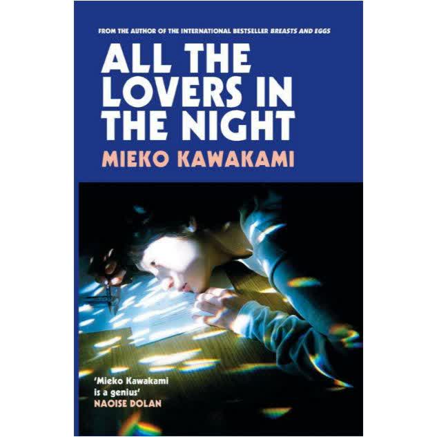 All the Lovers in the Night