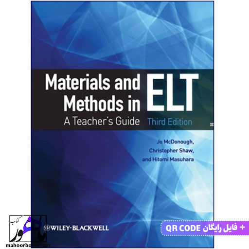 کتاب Materials and methods in ELT 3rd Edition  مک دونالد