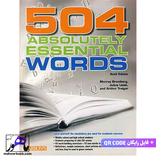 کتاب 504 words sixth edition