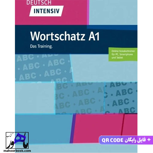 کتاب Deutsch intensive Wortschatz A1 Das Training | واژگان آلمانی دویچ اینتنسیو ورتشاتز