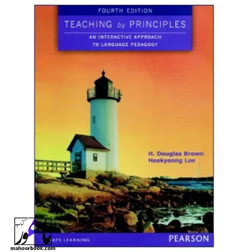 کتاب Teaching by Principle 4th Edition