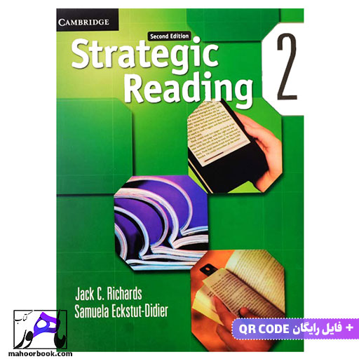 کتاب Strategic Reading 2