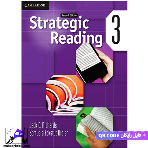 کتاب Strategic Reading 3