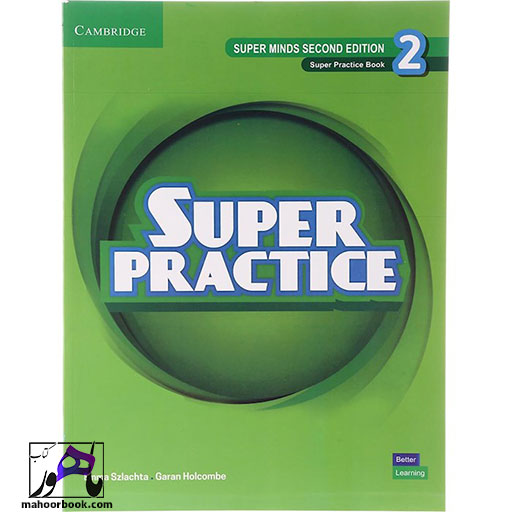 کتاب Super Practice 2 | سوپر پرکتیس 2 | ویرایش دوم