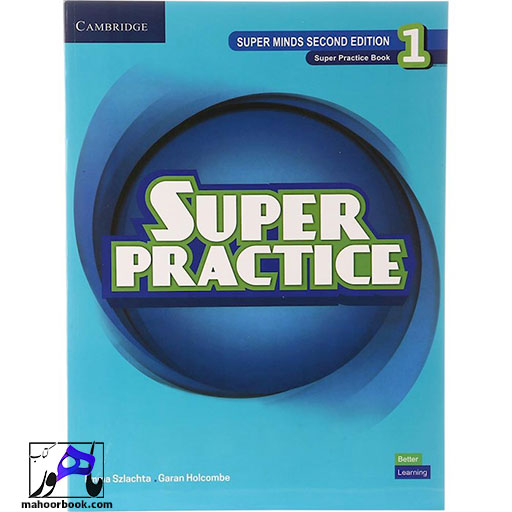 کتاب Super Practice 1 | سوپر پرکتیس 1 | ویرایش دوم