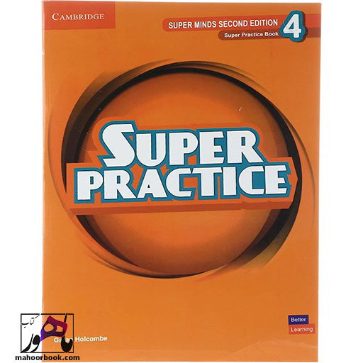 کتاب Super Practice 4 | سوپر پرکتیس 4 | ویرایش دوم