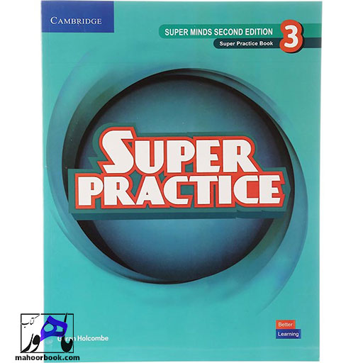 کتاب Super Practice 3 | سوپر پرکتیس 3 | ویرایش دوم