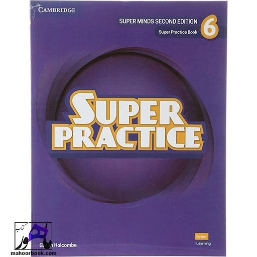 کتاب Super Practice 6 | سوپر پرکتیس 6 | ویرایش دوم