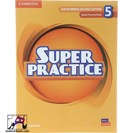 کتاب Super Practice 5 | سوپر پرکتیس 5 | ویرایش دوم