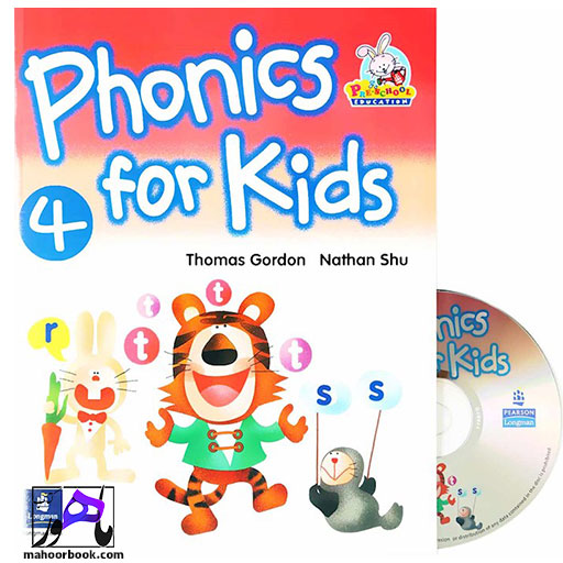 کتاب Phonics for Kids 4 | فونیکس فور کیدز 4