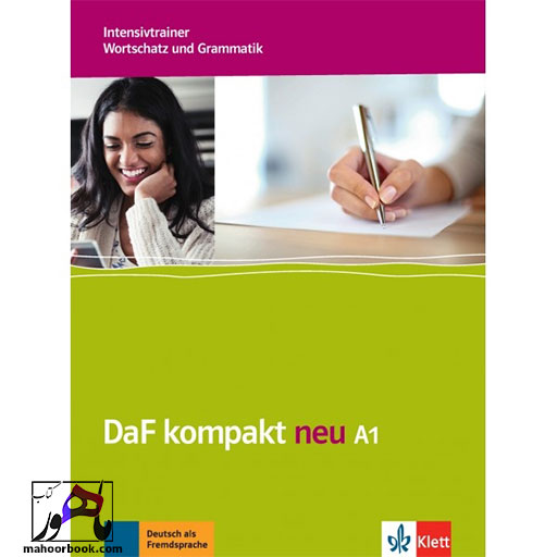 کتاب DaF kompakt A1 | داف کامپکت آ1