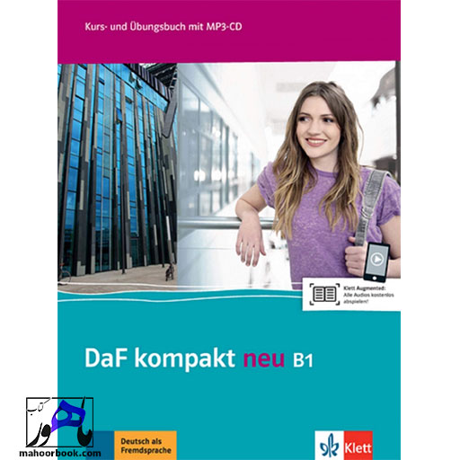 کتاب DaF kompakt B1 | داف کامپکت ب1