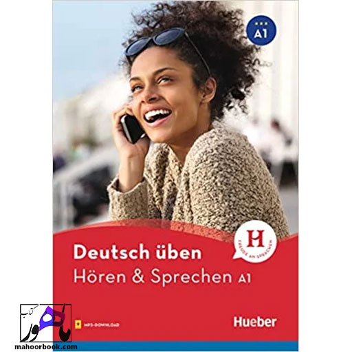 کتاب Deutsch Uben Horen & Sprechen A1 | هوقن اند اشپقشن آ1