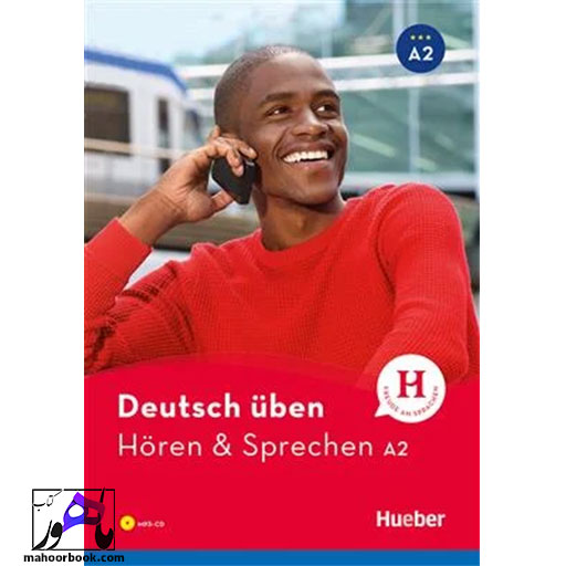 کتاب Deutsch Uben Horen & Sprechen A2 | هوقن اند اشپقشن آ2