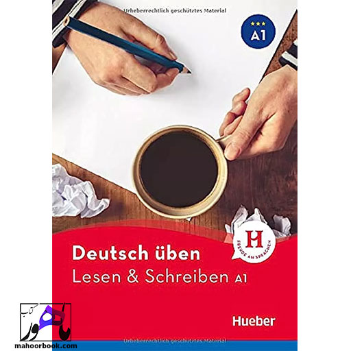 کتاب Deutsch uben Lesen Schreiben A1 | لزن اند اشقایبن آ1