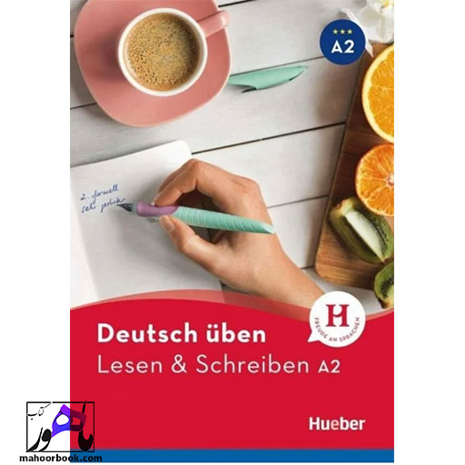 کتاب Deutsch uben Lesen Schreiben A2 | لزن اند اشقایبن آ2