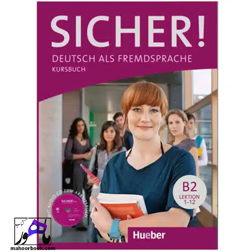 کتاب Sicher B2 | زیشا ب2