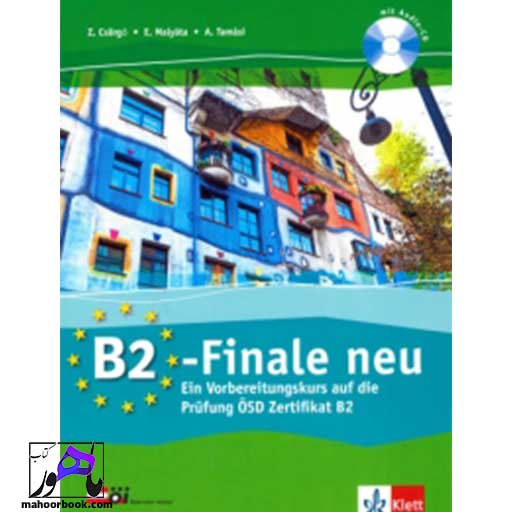 کتاب B2 Finale neu