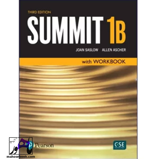 کتاب Summit 1B | سامیت 1بی