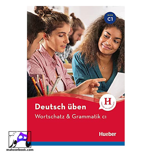کتاب wortschatz & Grammatik C1