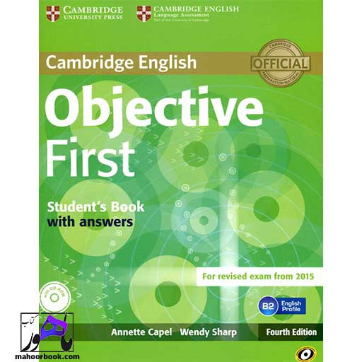 کتاب objective first | آبجکتیو فرست