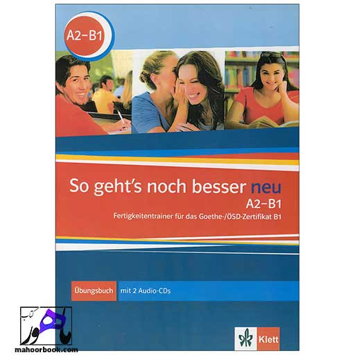 کتاب So geht’s noch besser neu A2-B1 Ubungsbuch | زو گتس نوخ بسر