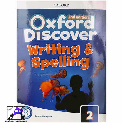 کتاب Oxford Discover writing and spelling 2