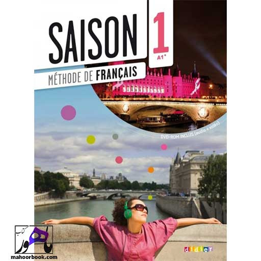 کتاب Saison niveau 1 A1/A2 | سزون