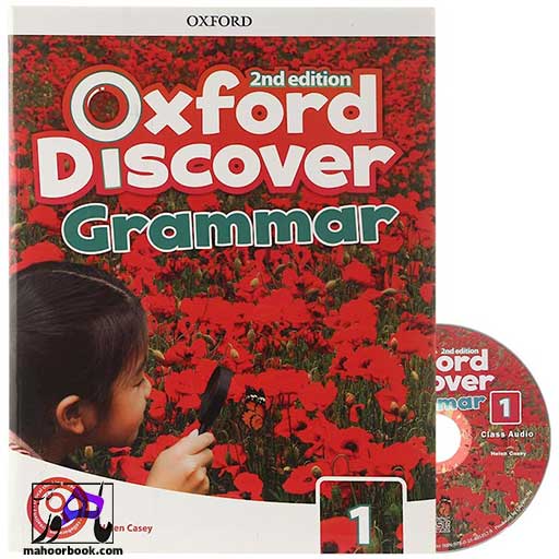 کتاب Oxford Discover Grammar 1
