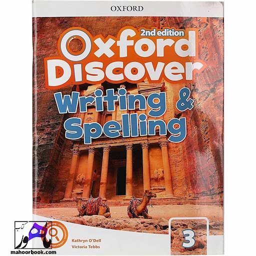 کتاب Oxford Discover writing and spelling 3