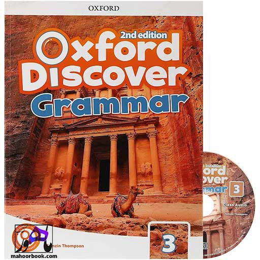کتاب Oxford Discover Grammar 3