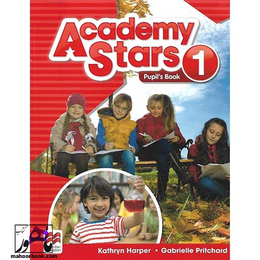 کتاب academy stars 1 | آکادمی استارز 1