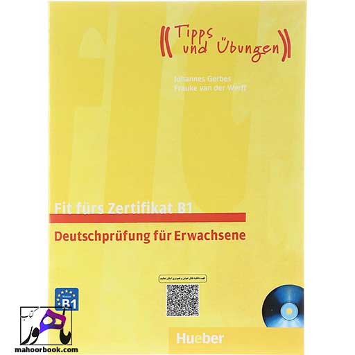 کتاب Fit furs Zertifikat B1 Deutschprufung Fur Erwachsene | فیت فورس زرتیفیکات
