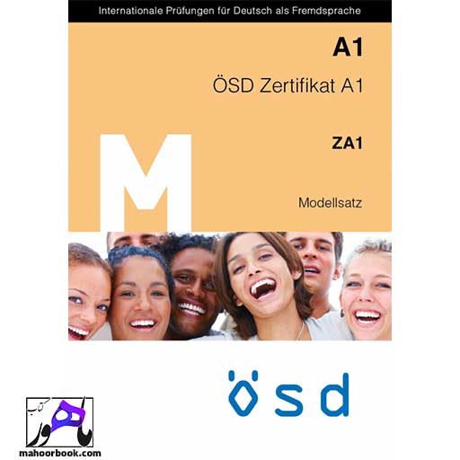 کتاب M OSD Zertifikat A1 Modellsatz | او اس دی زرتیفیکات مدلزاتس