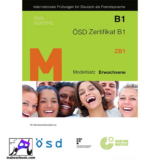 کتاب M OSD Zertifikat B1 Modellsatz Erwachsene | او اس دی زرتیفیکات مدلزاتس