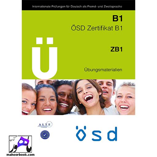 کتاب U OSD Zertifikat B1 Ubungsmaterialien | او اس دی زرتیفیکات آزمون تمرینی