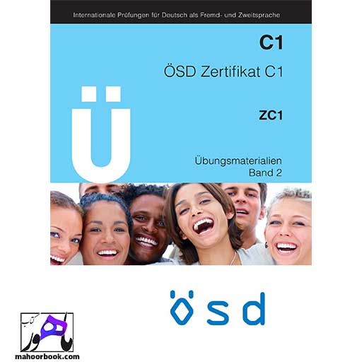 کتاب U OSD Zertifikat C1 Ubungsmaterialien Band 2 | او اس دی زرایفیکات تمرینی آزمون باند 2