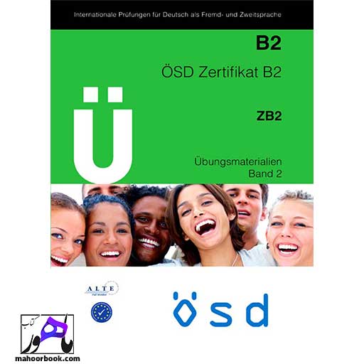 کتاب U OSD Zertifikat B2 Ubungsmaterialien Band 2 | او اس دی زرایفیکات تمرینی آزمون باند 2