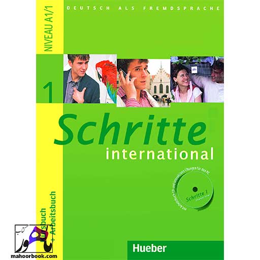 کتاب Schritte International 1 NIVEAU A1/1 | شریته اینترنشنال