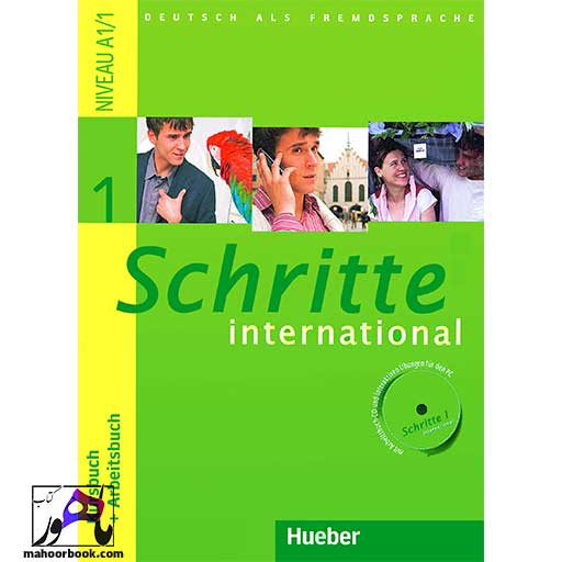 کتاب Schritte International 1 NIVEAU A1/1 | شریته اینترنشنال