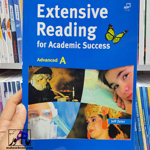 کتاب extensive reading for academic success advanced a