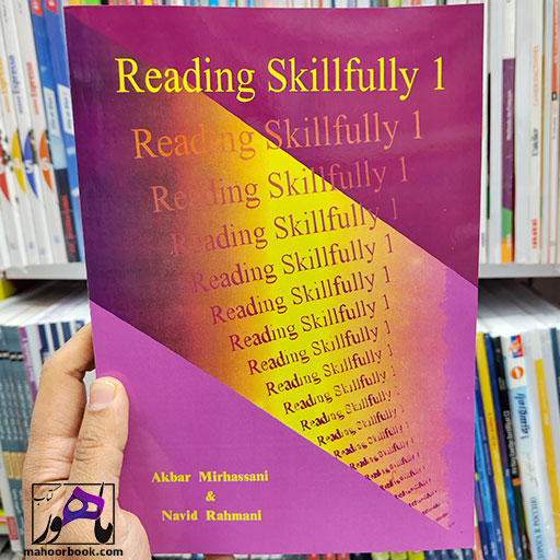 کتاب Reading Skillfully 1 | ریدینگ اسکیفولی 1