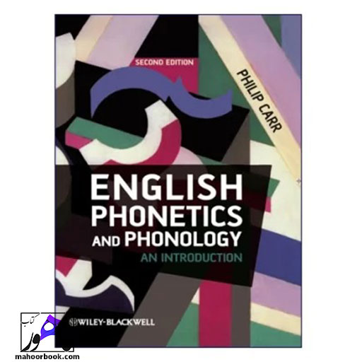 کتاب English Phonetics and Phonology