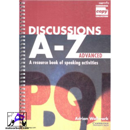 کتاب Discussions A-Z Advanced
