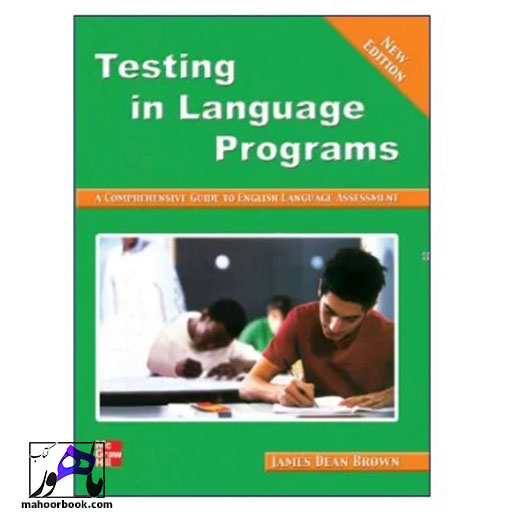 کتاب Testing in Language Programs