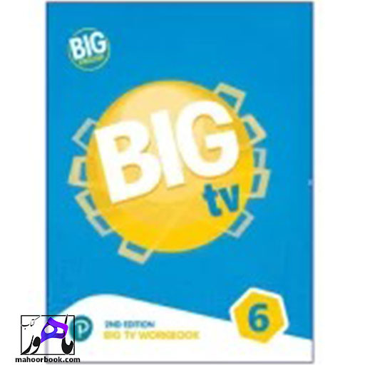 کتاب Big tv 6 | بیگ تی وی 6