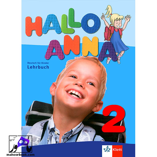 کتاب HALLO ANNA 2 | هالو آنا 2