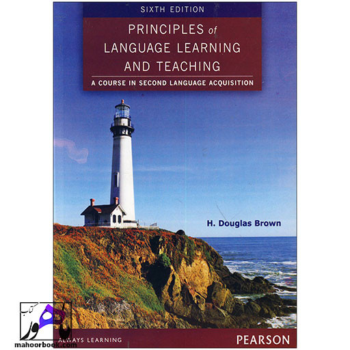 کتاب Principles of Language Learning and Teaching