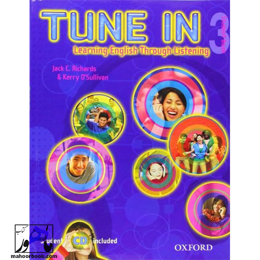 کتاب Tune in 3